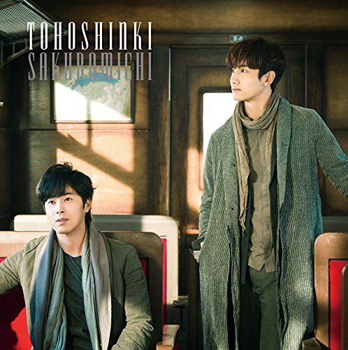 美品!!東方神起　サクラミチジャケカ Amazon.co.jp: サクラミチ (初回受注限定生産) (CD+DVD